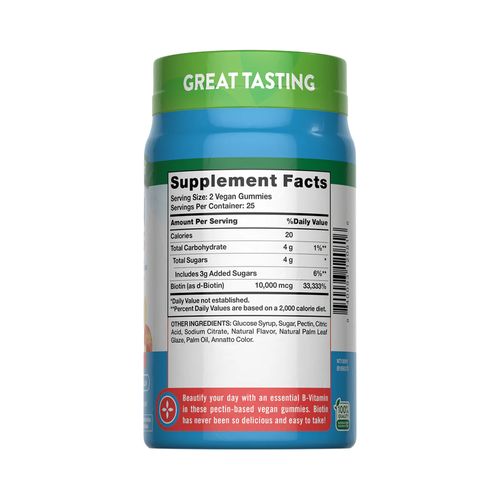 Biotina 10,000 mcg Nature's Truth 50 Gummies